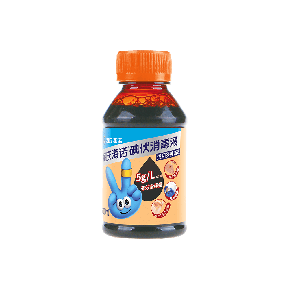 ZD120人生就是博碘伏消毒液100ml